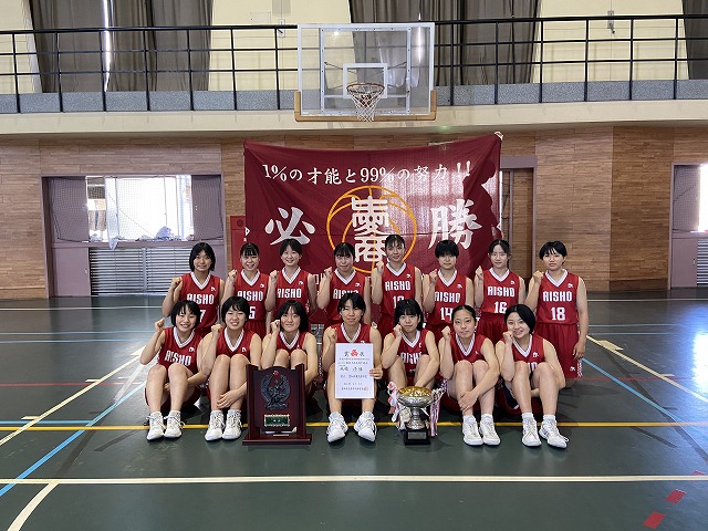 女子バスケ部